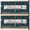 RAM 8GB PC3L 12800 1600 MHZ OCCASION GARANTIE 6 MOIS SKHYNIX-SAMSUNG-MICRON-ADATA
