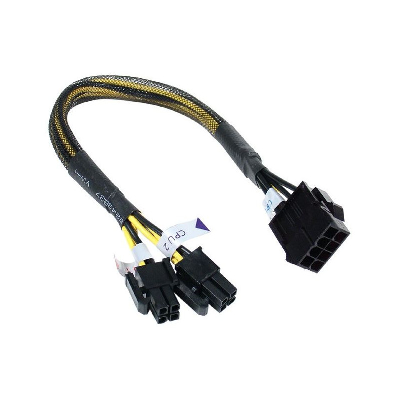 Akasa AK-CB8-8-EXT PSU extension cable 30cm