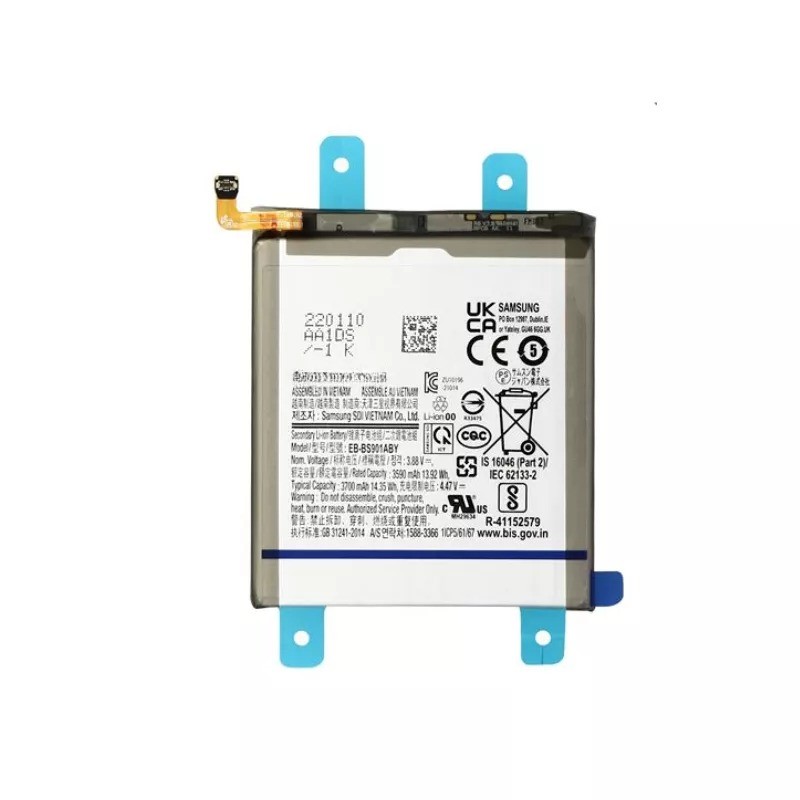 Batterie compatible Samsung Galaxy S22 EB-BS901ABY