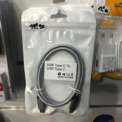 Cable usb-c to c tresse